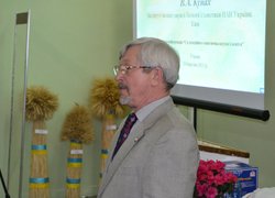 International scientific conference "Selection and Genetics. Science and Education"